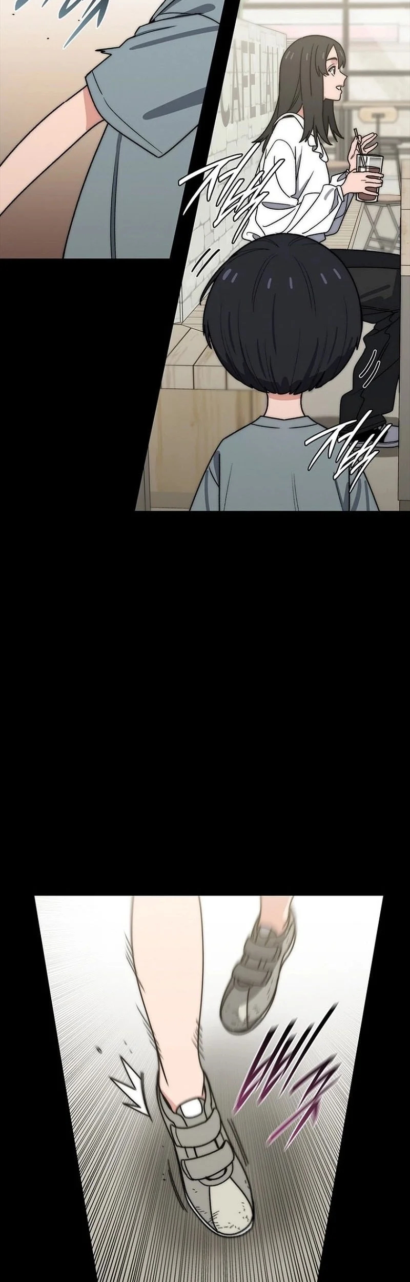 The 18 Year Old Demon King Chapter 23 page 39