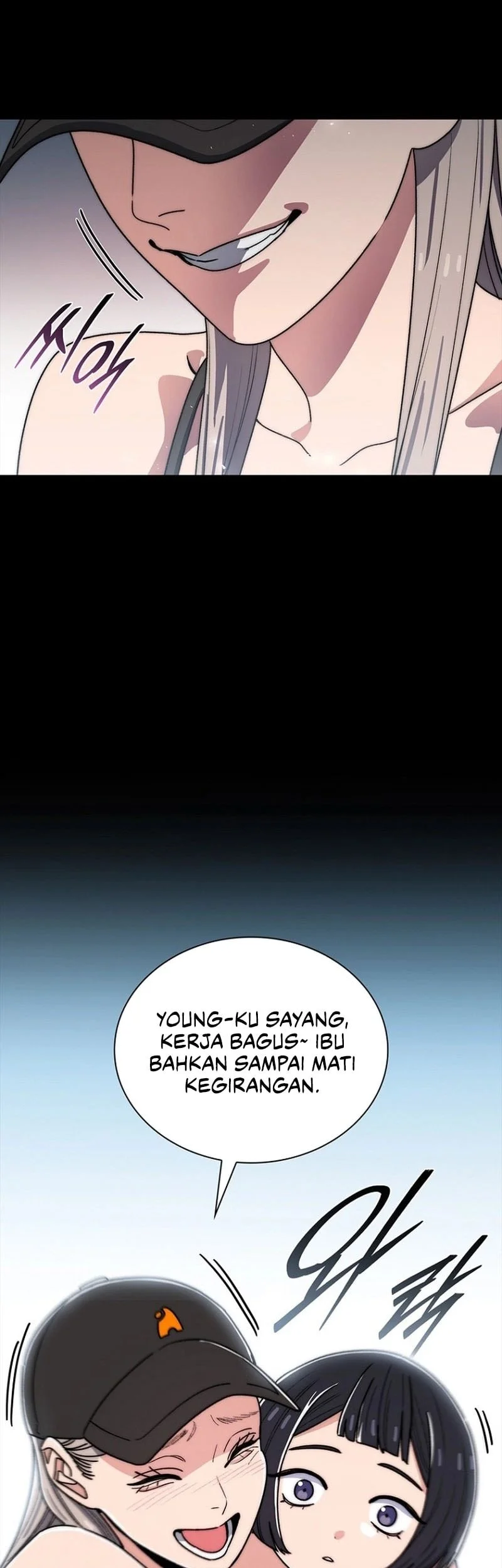 The 18 Year Old Demon King Chapter 23 page 44