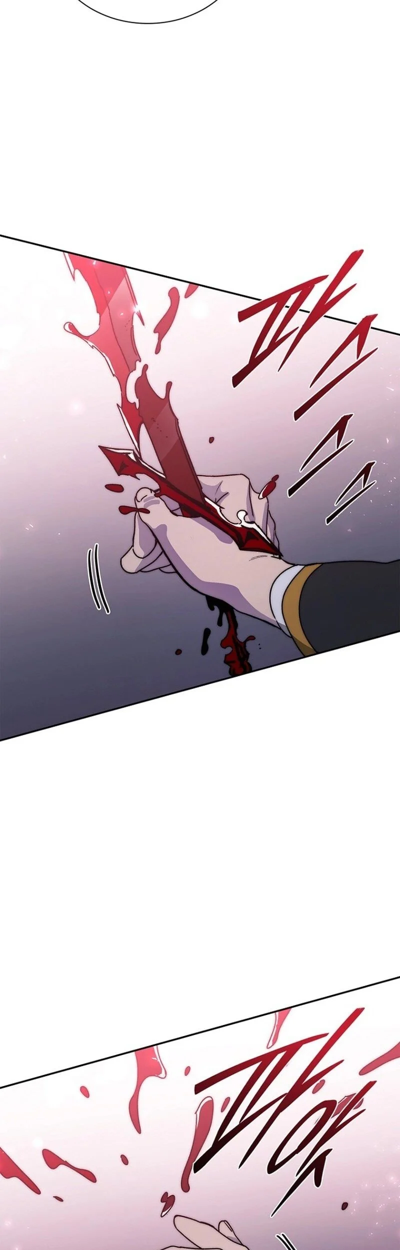 The 18 Year Old Demon King Chapter 24 page 58
