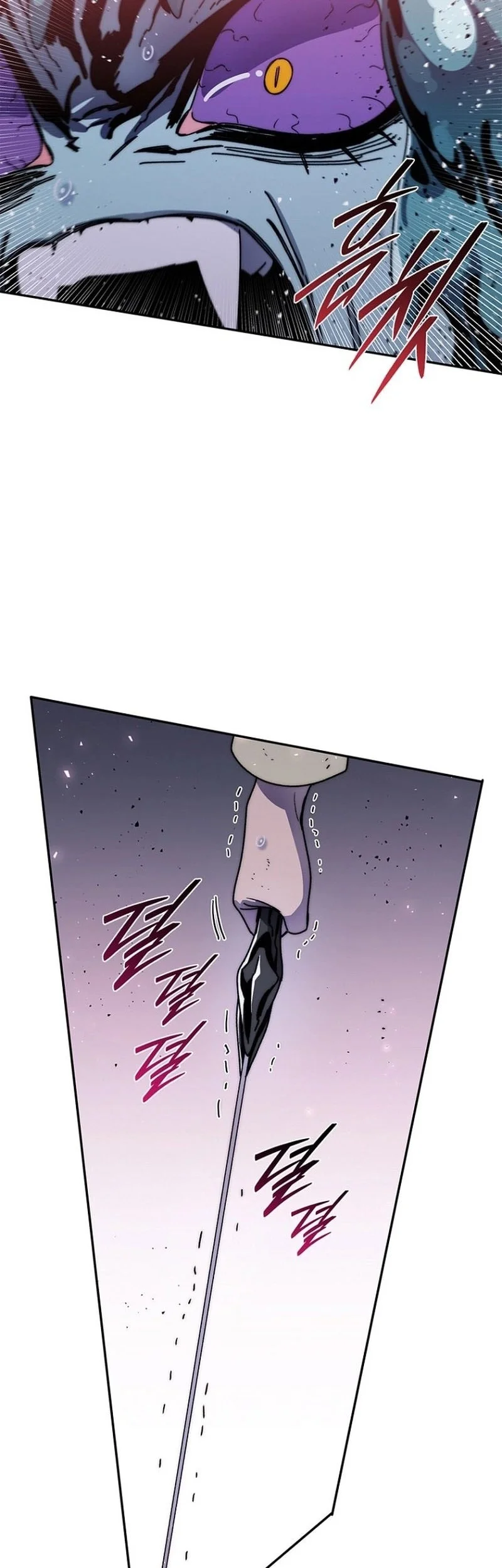 The 18 Year Old Demon King Chapter 25 page 7