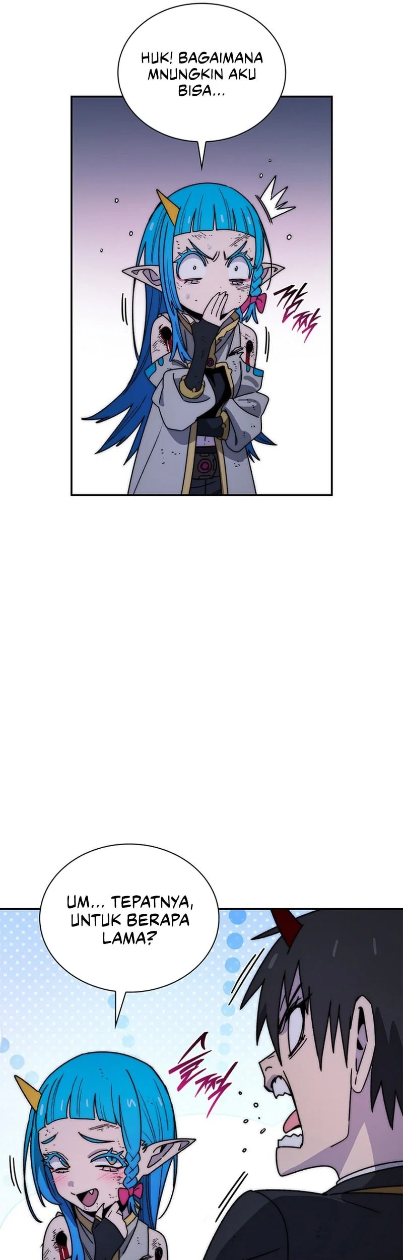 The 18 Year Old Demon King Chapter 26 page 7