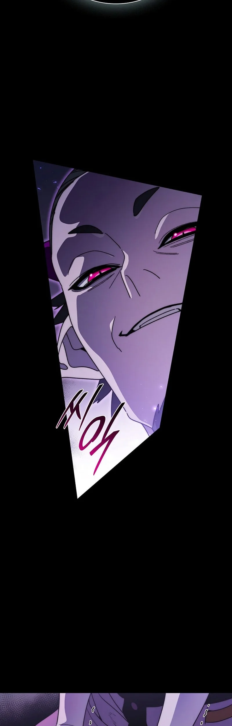 The 18 Year Old Demon King Chapter 28 page 25