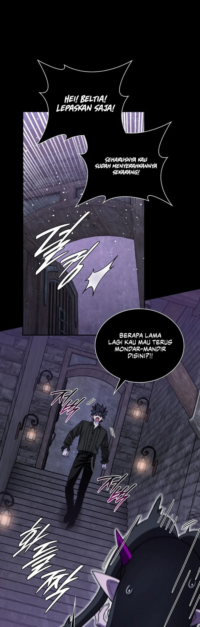The 18 Year Old Demon King Chapter 29 page 4