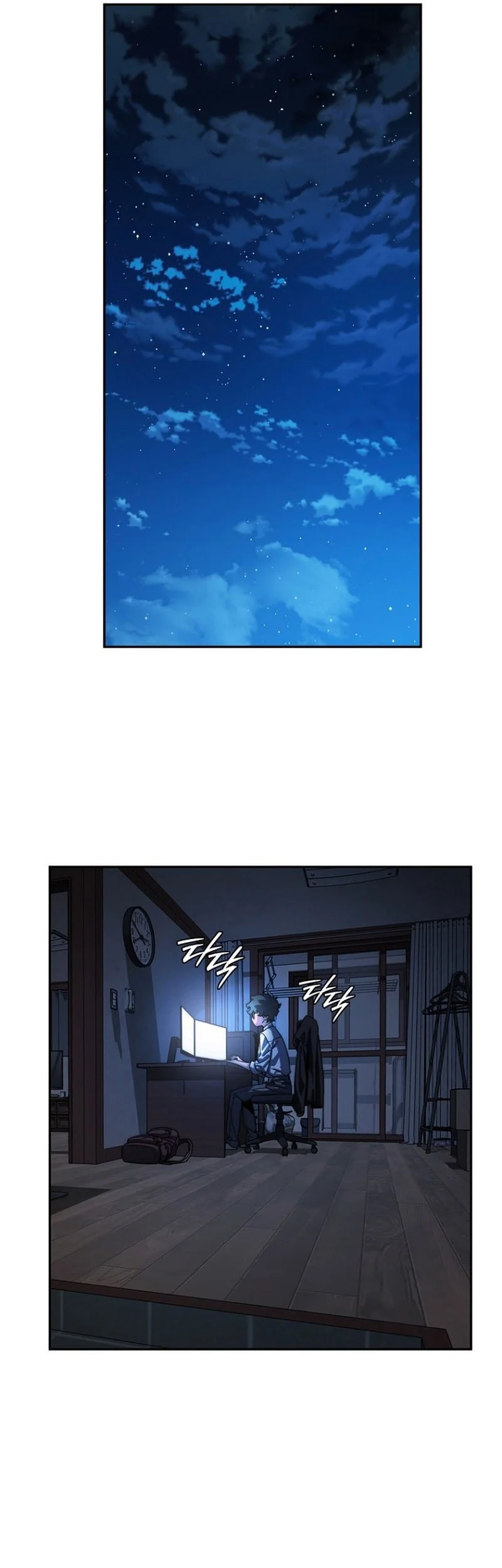 The 18 Year Old Demon King Chapter 3 page 46