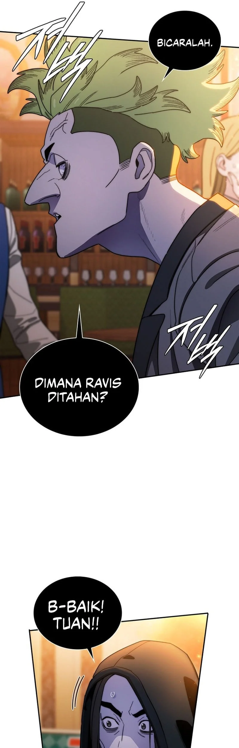 The 18 Year Old Demon King Chapter 30 page 18