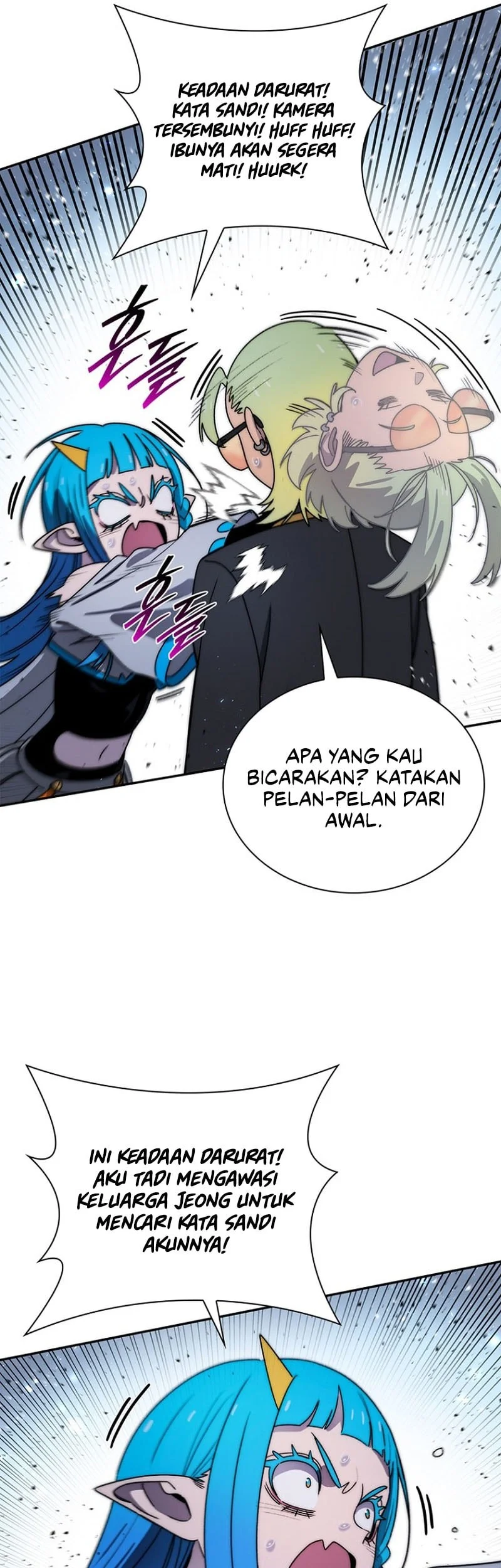 The 18 Year Old Demon King Chapter 31 page 50