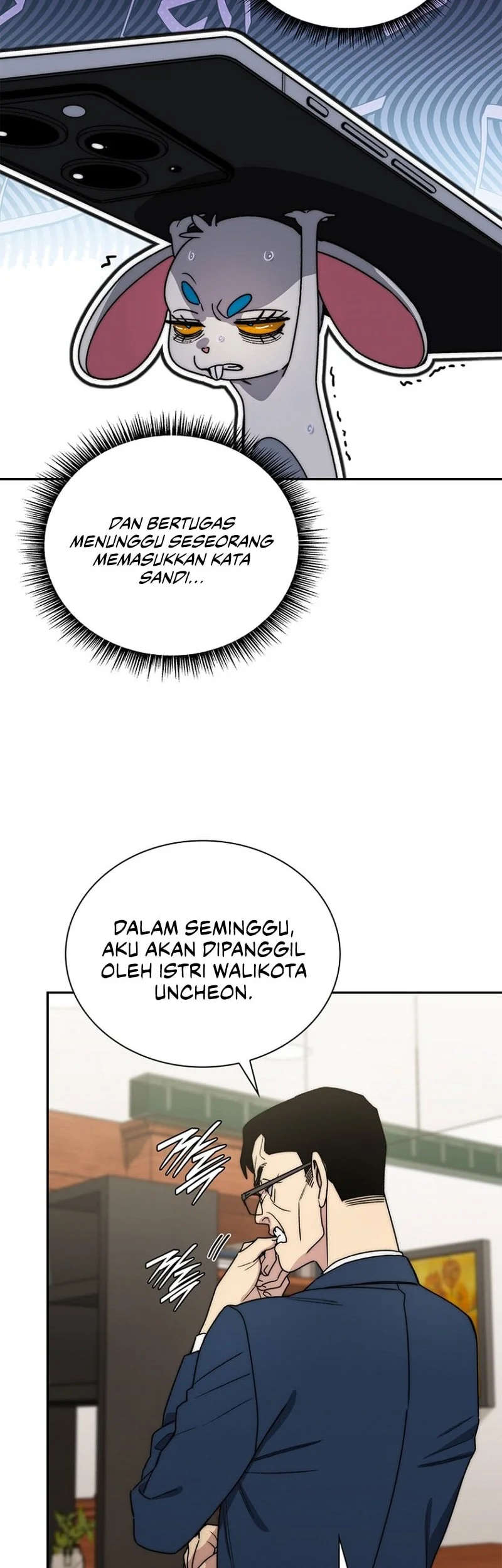 The 18 Year Old Demon King Chapter 31 page 7