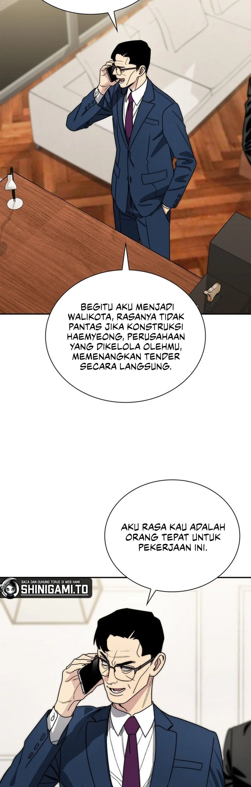 The 18 Year Old Demon King Chapter 31 page 16