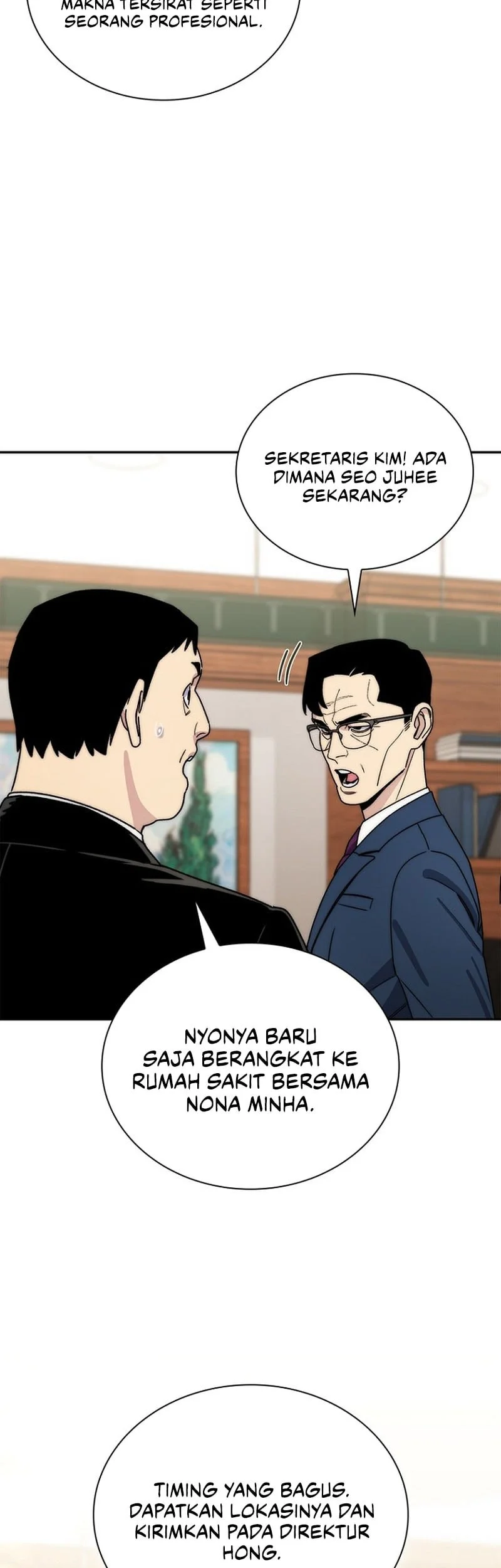 The 18 Year Old Demon King Chapter 31 page 20