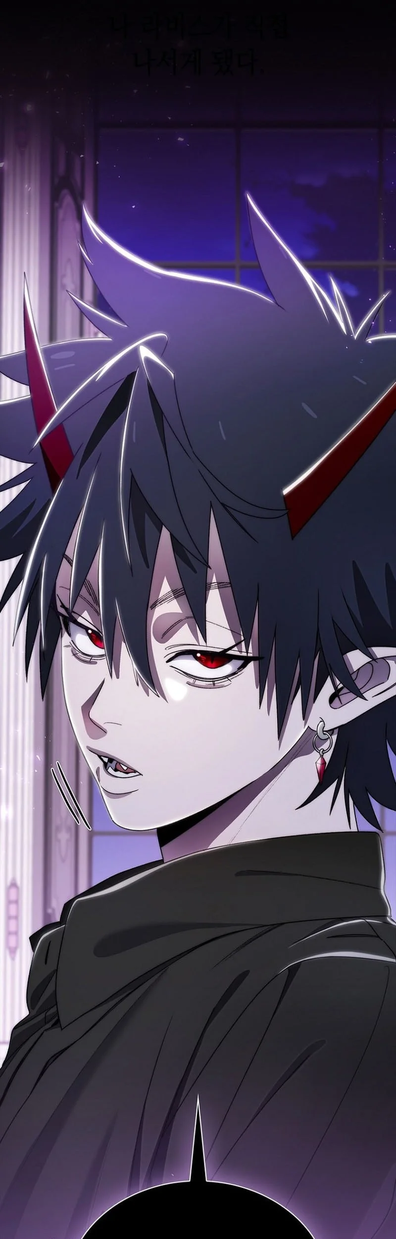 The 18 Year Old Demon King Chapter 32 page 69