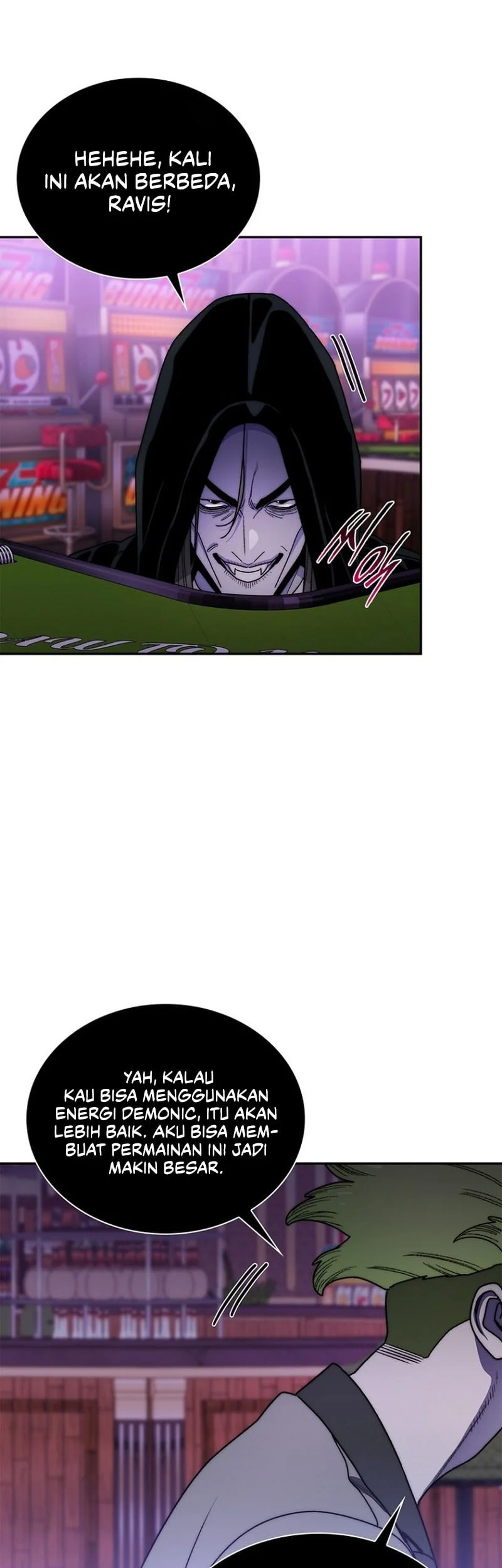 The 18 Year Old Demon King Chapter 32 page 7