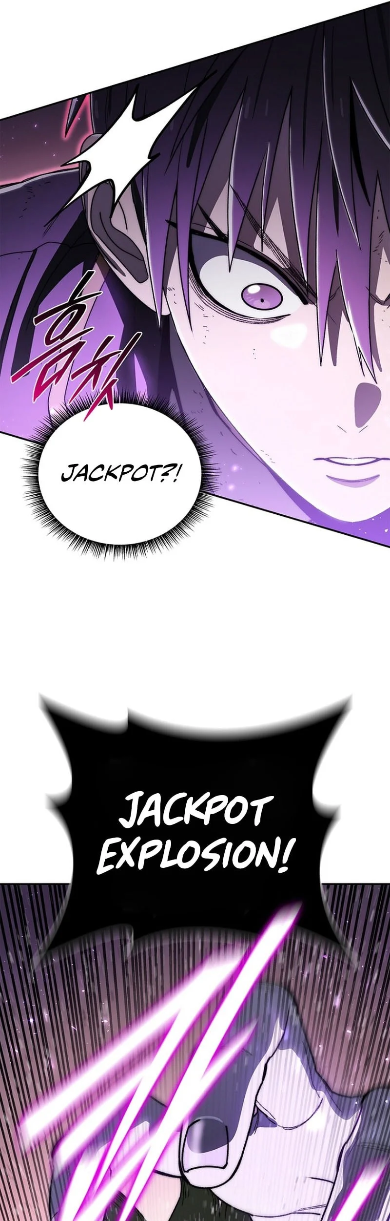 The 18 Year Old Demon King Chapter 33 page 68