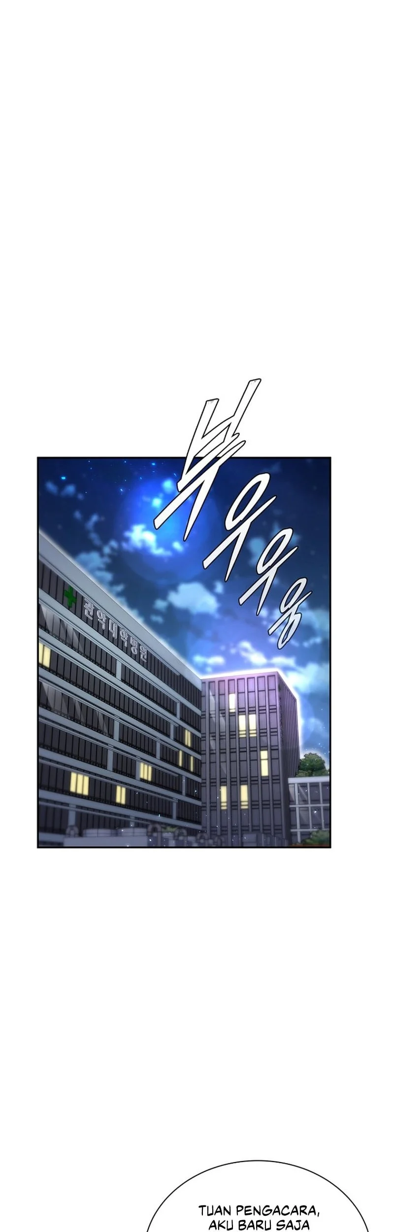 The 18 Year Old Demon King Chapter 33 page 23