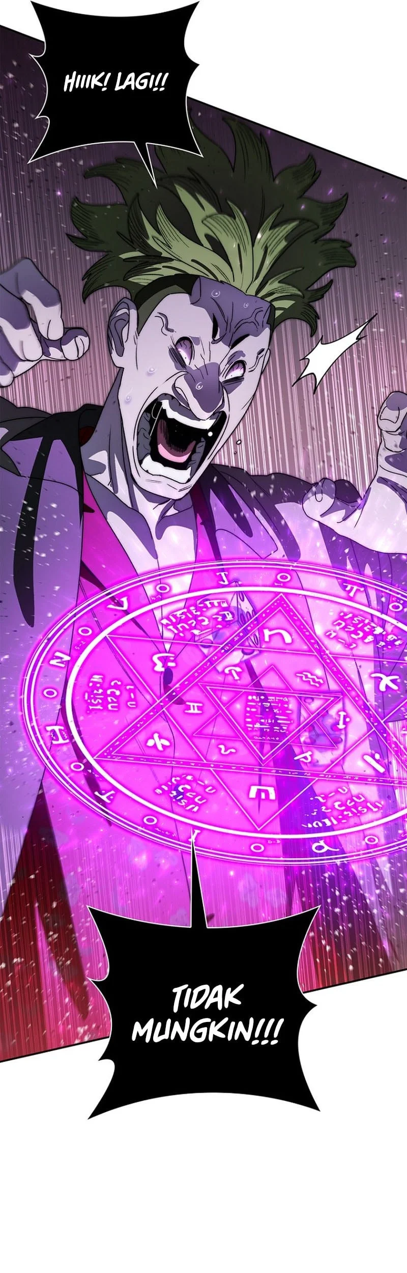 The 18 Year Old Demon King Chapter 34 page 45