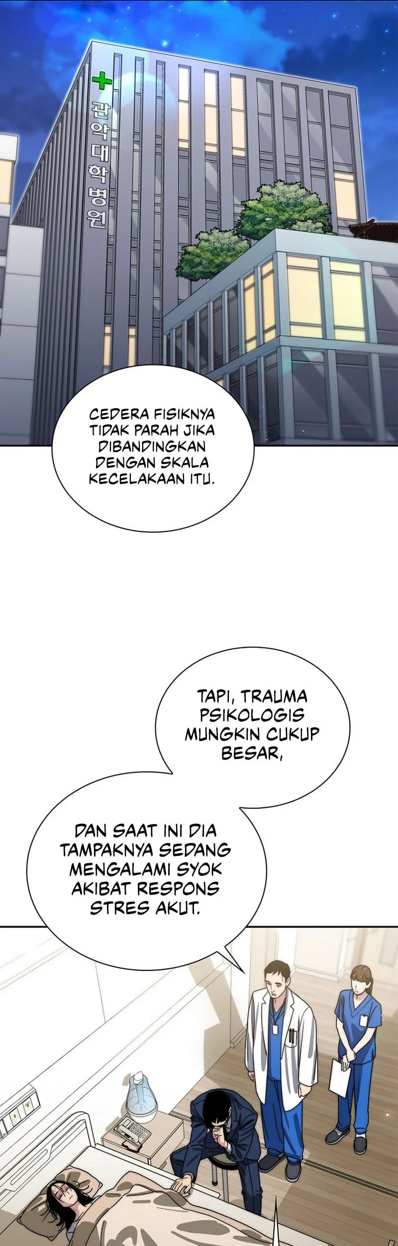The 18 Year Old Demon King Chapter 35 page 22