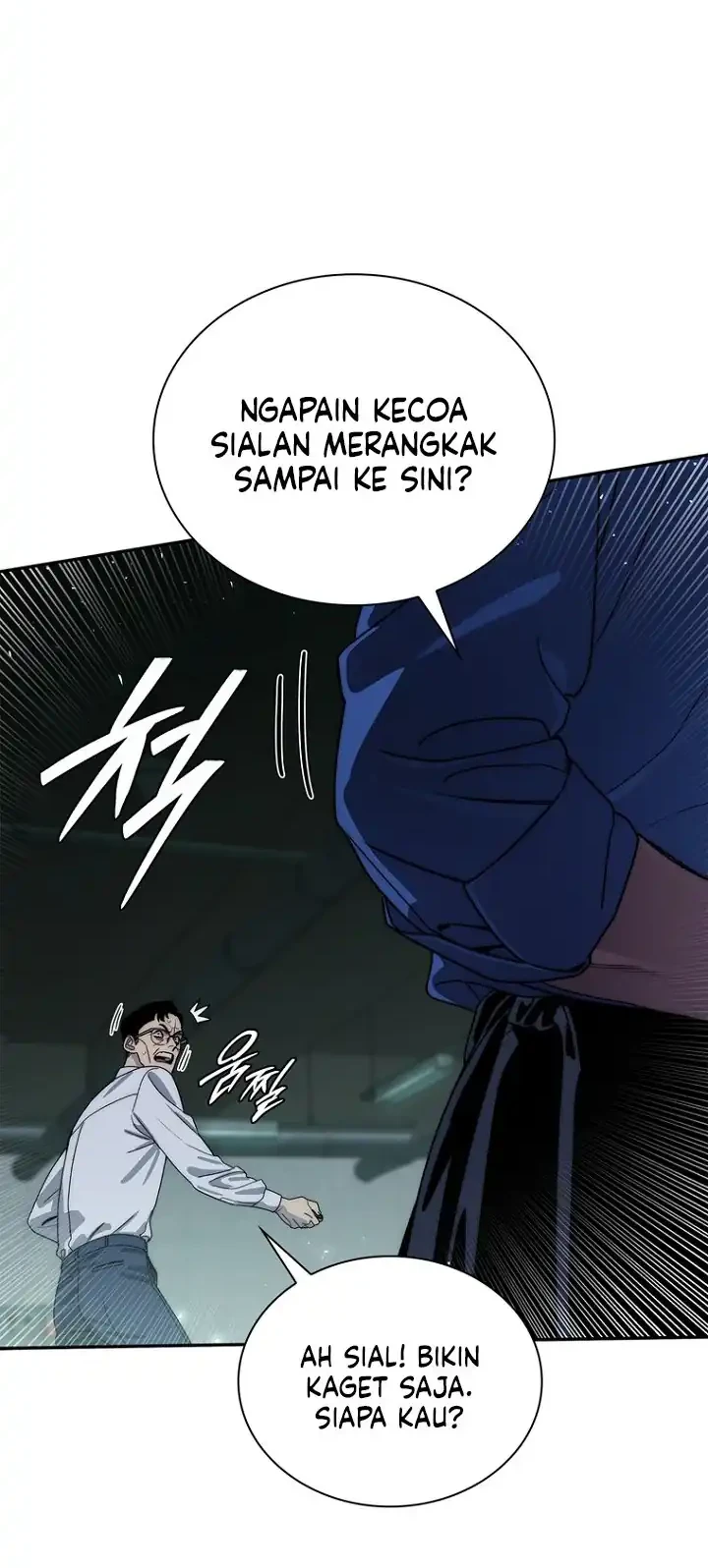 The 18 Year Old Demon King Chapter 37 page 28