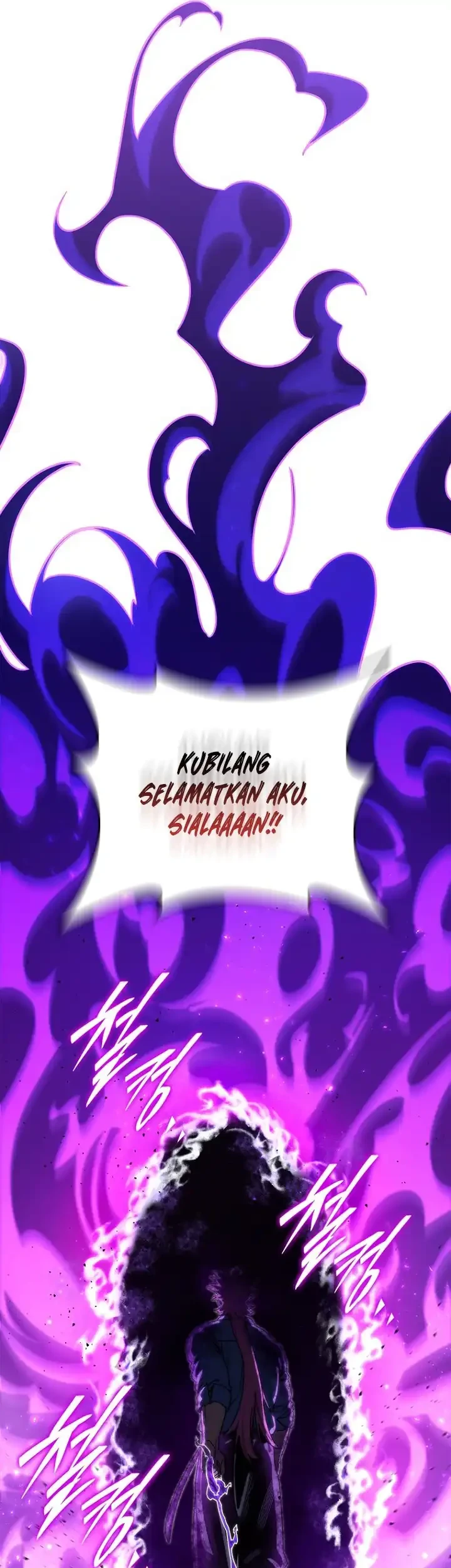 The 18 Year Old Demon King Chapter 37 page 48