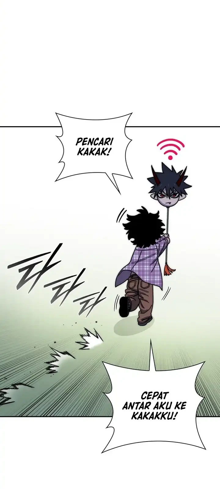 The 18 Year Old Demon King Chapter 37 page 63