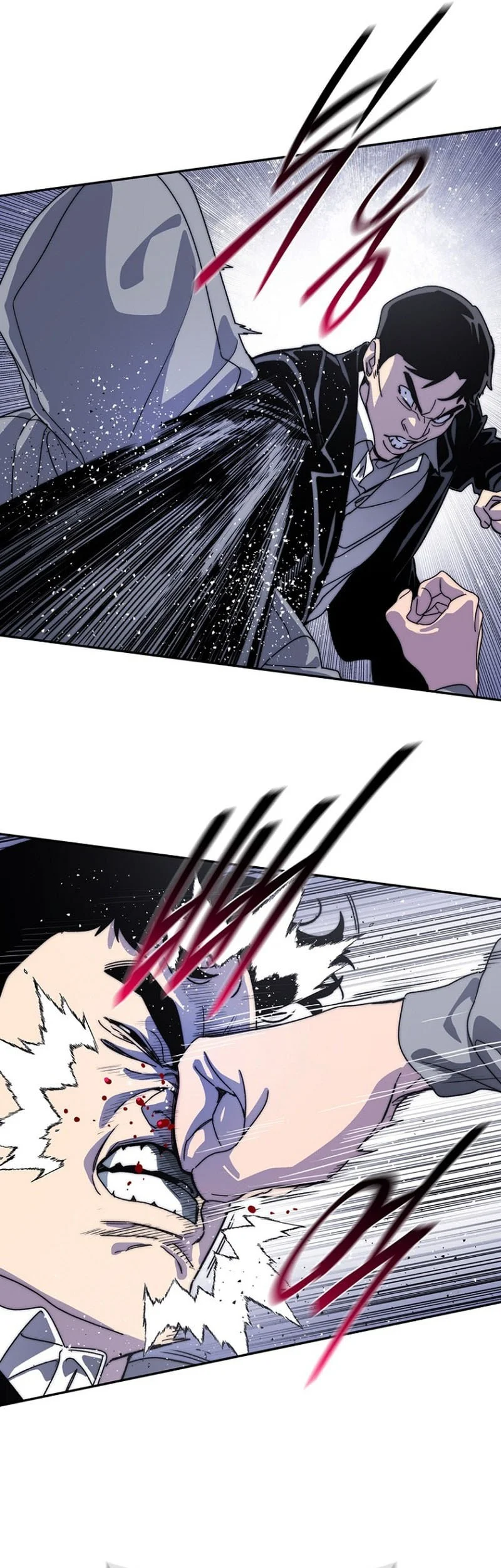 The 18 Year Old Demon King Chapter 4 page 50