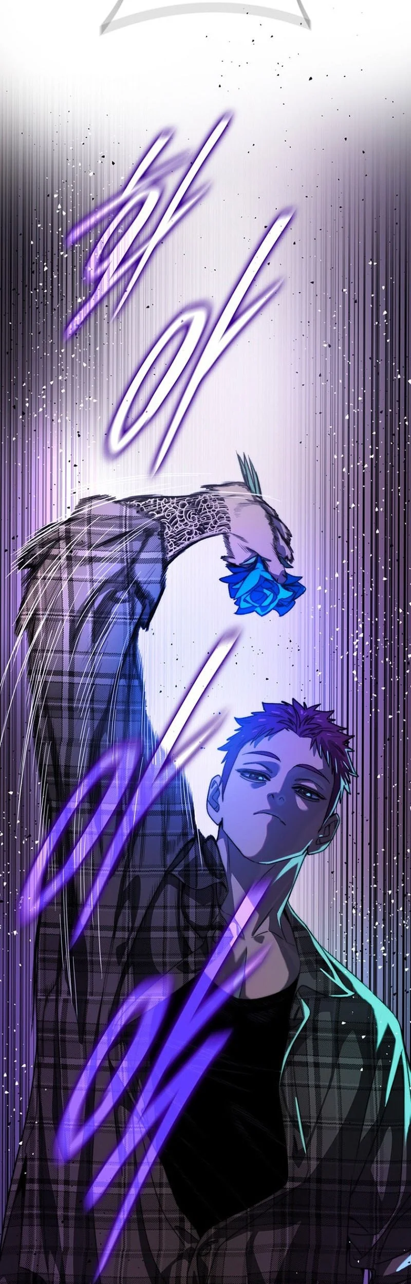 The 18 Year Old Demon King Chapter 4 page 71