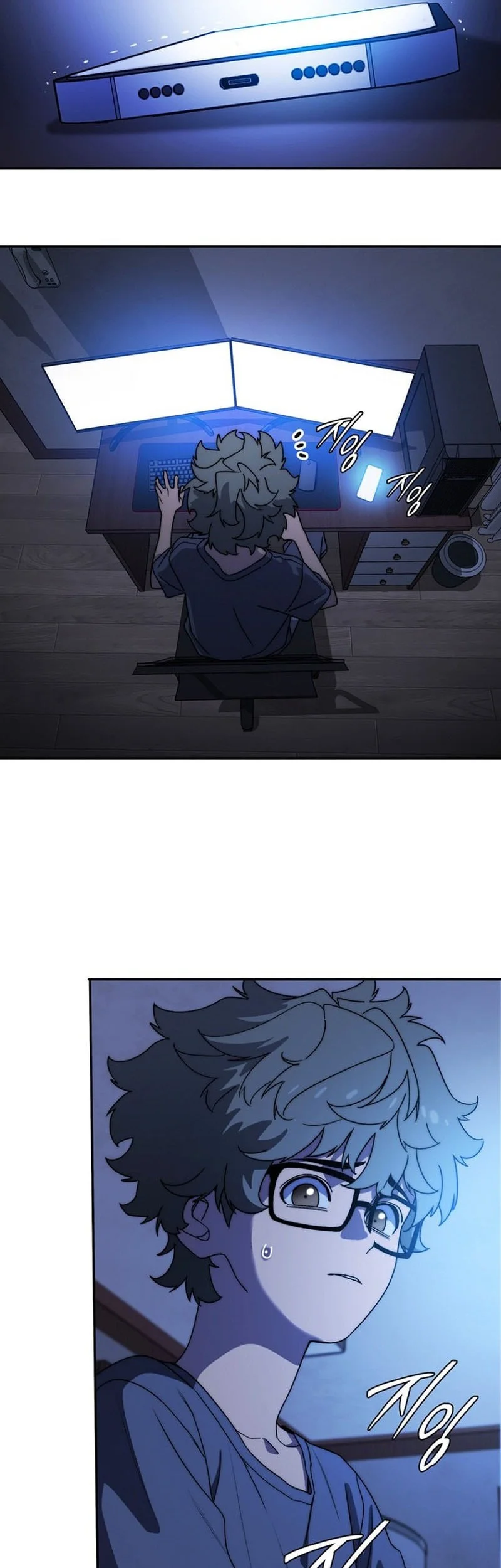 The 18 Year Old Demon King Chapter 4 page 86