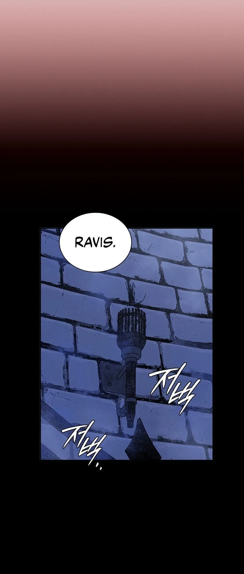 The 18 Year Old Demon King Chapter 4 page 9