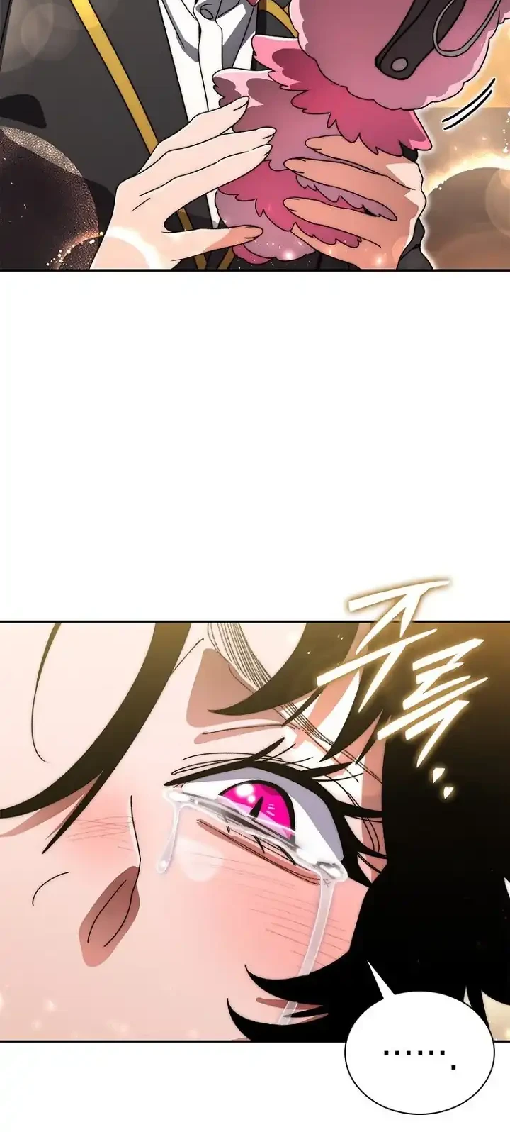 The 18 Year Old Demon King Chapter 41 page 21
