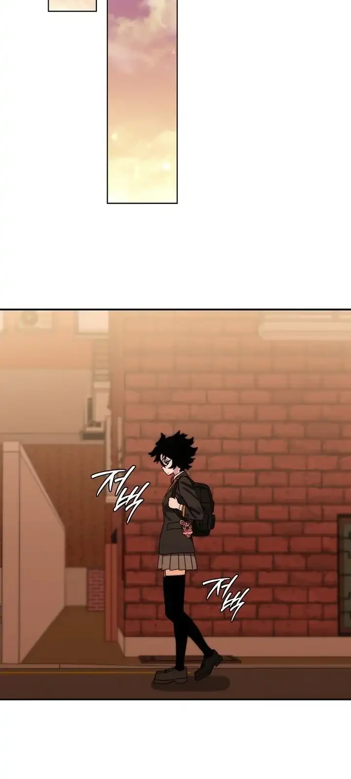The 18 Year Old Demon King Chapter 41 page 25