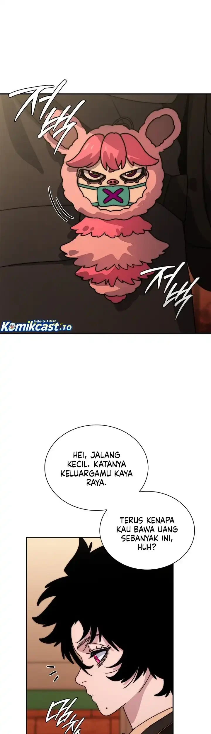 The 18 Year Old Demon King Chapter 41 page 26