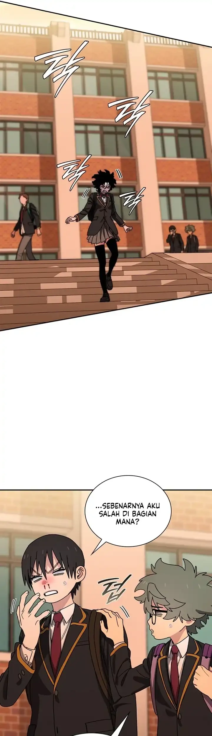 The 18 Year Old Demon King Chapter 41 page 12