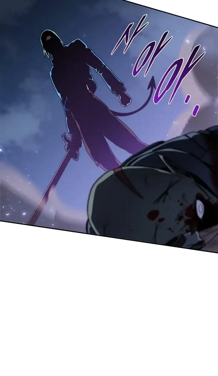 The 18 Year Old Demon King Chapter 42 page 54