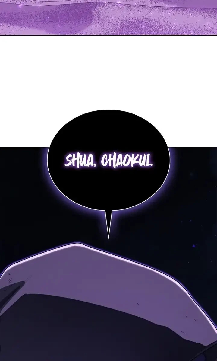 The 18 Year Old Demon King Chapter 42 page 83