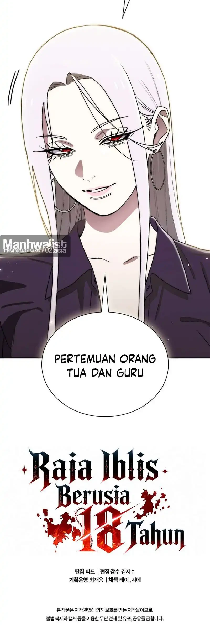 The 18 Year Old Demon King Chapter 43 page 44