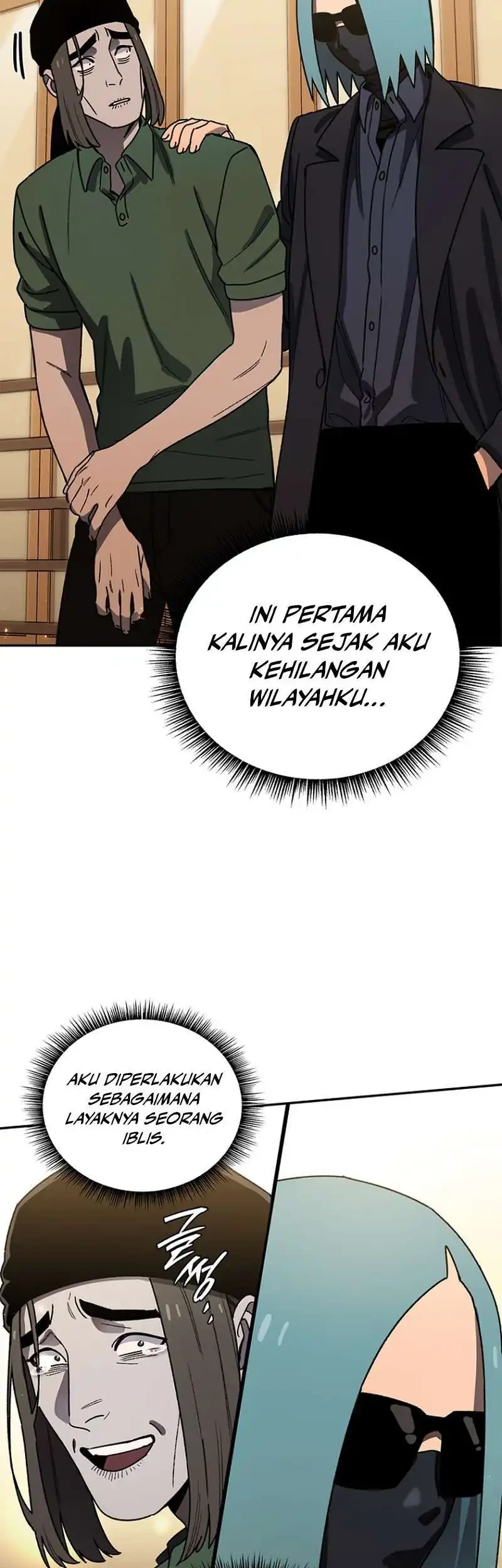 The 18 Year Old Demon King Chapter 44 page 39