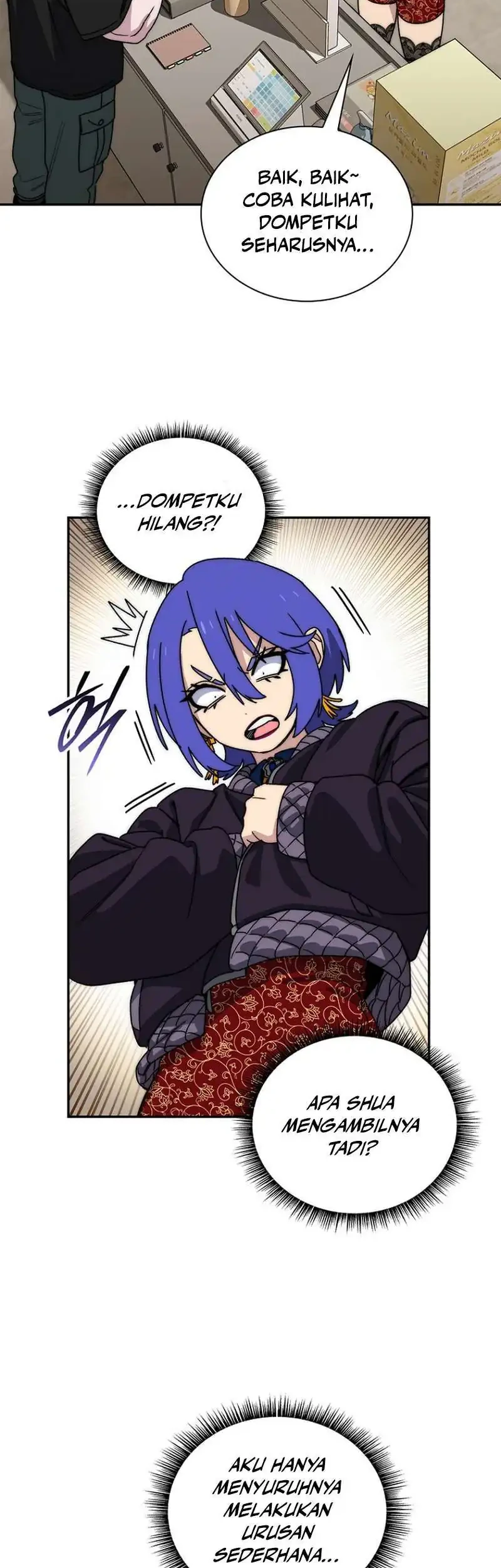 The 18 Year Old Demon King Chapter 44 page 42