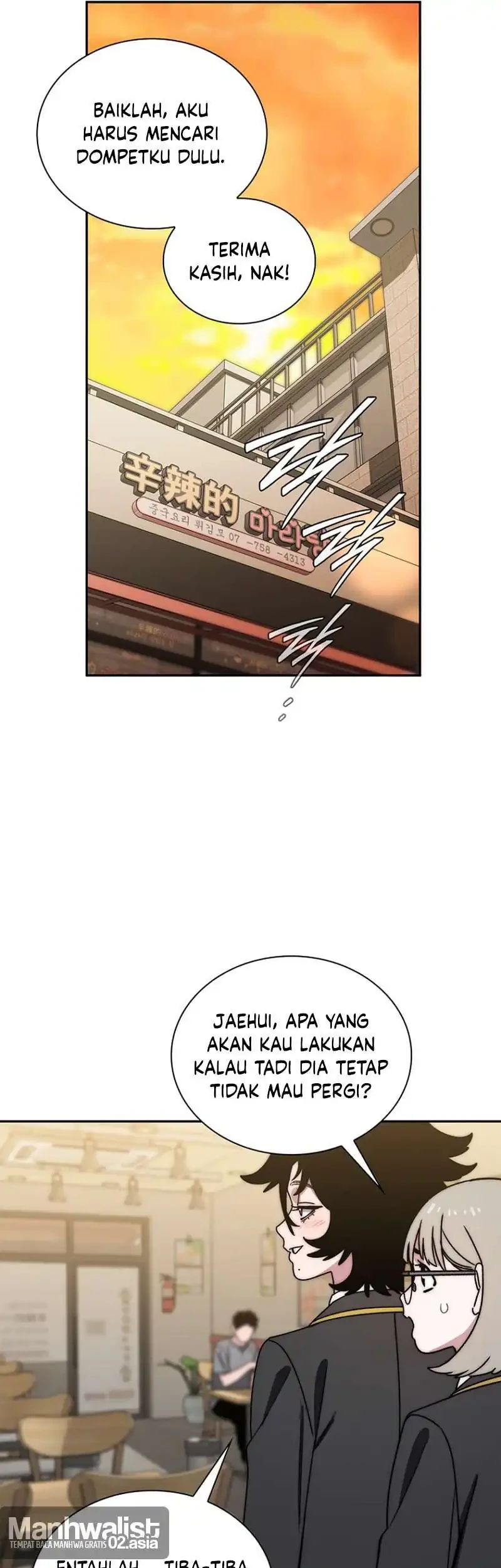 The 18 Year Old Demon King Chapter 45 page 5