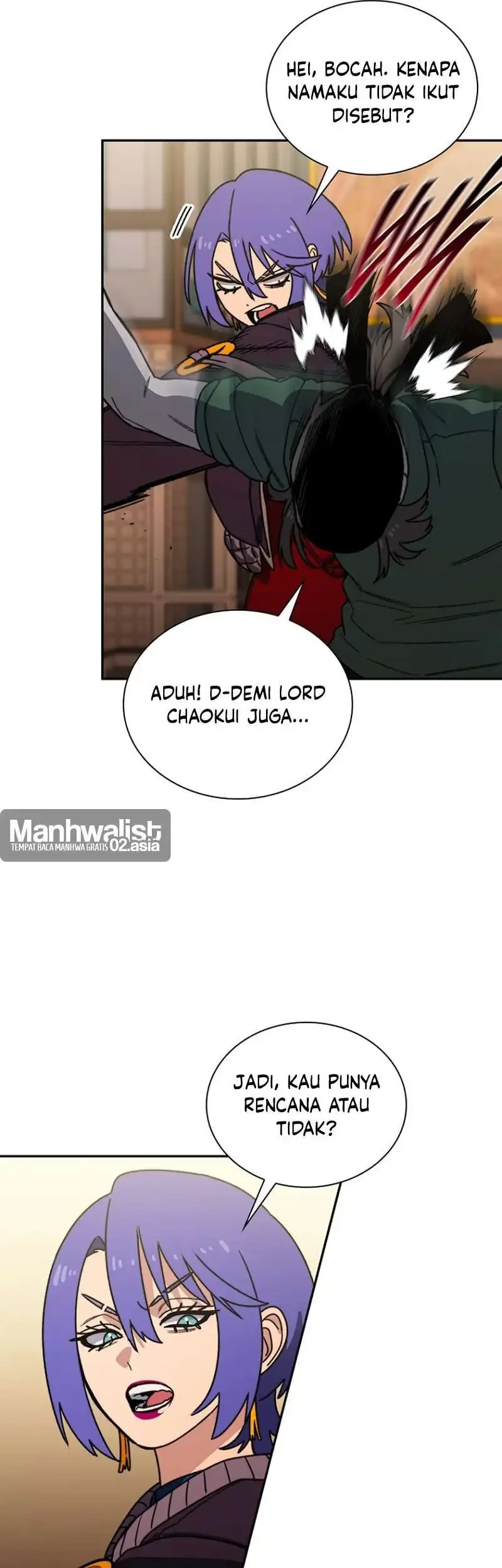 The 18 Year Old Demon King Chapter 45 page 16