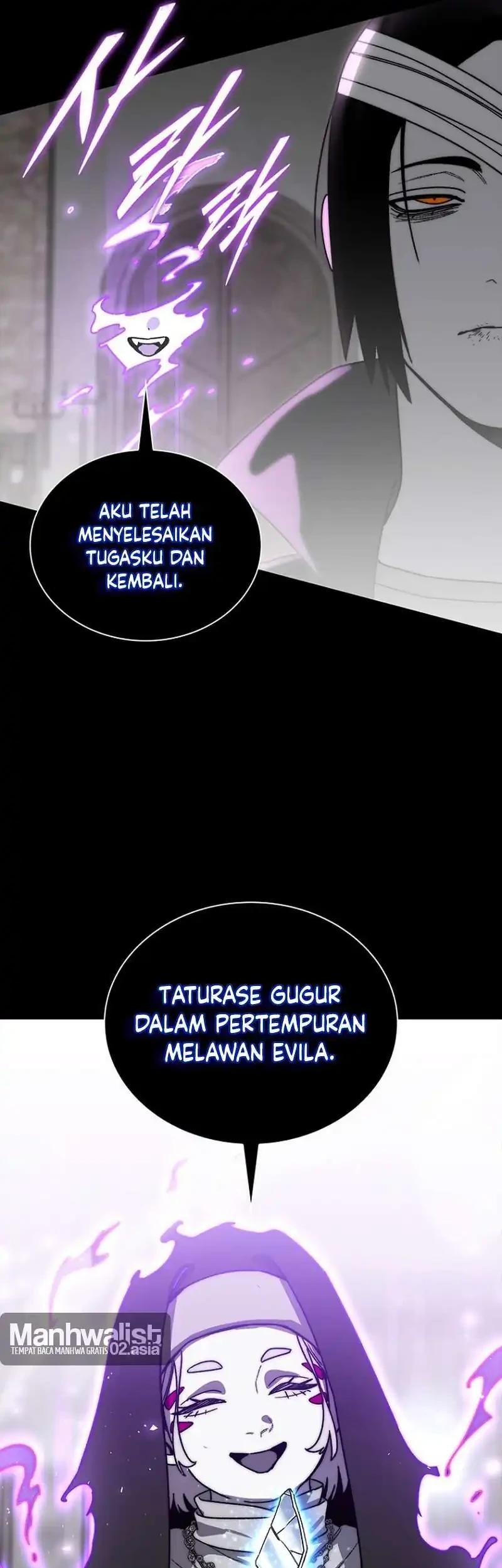 The 18 Year Old Demon King Chapter 45 page 32