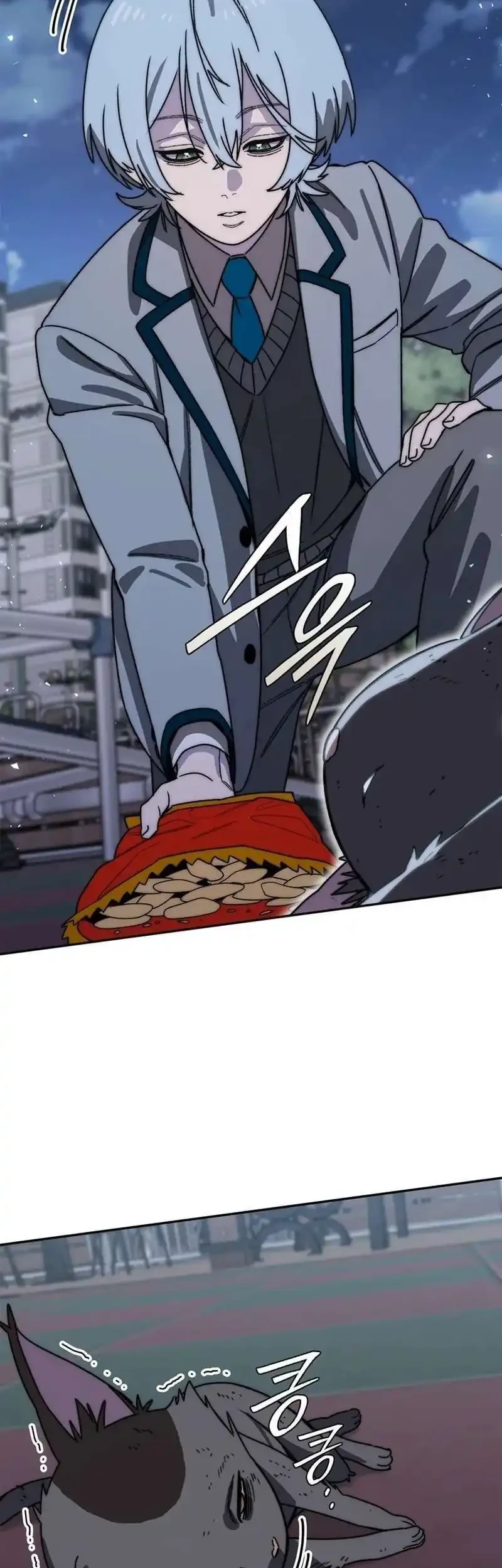 The 18 Year Old Demon King Chapter 46 page 10