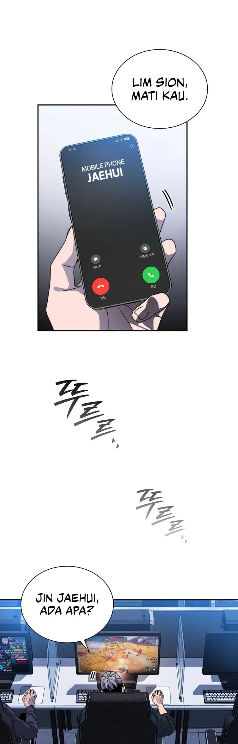 The 18 Year Old Demon King Chapter 5 page 43