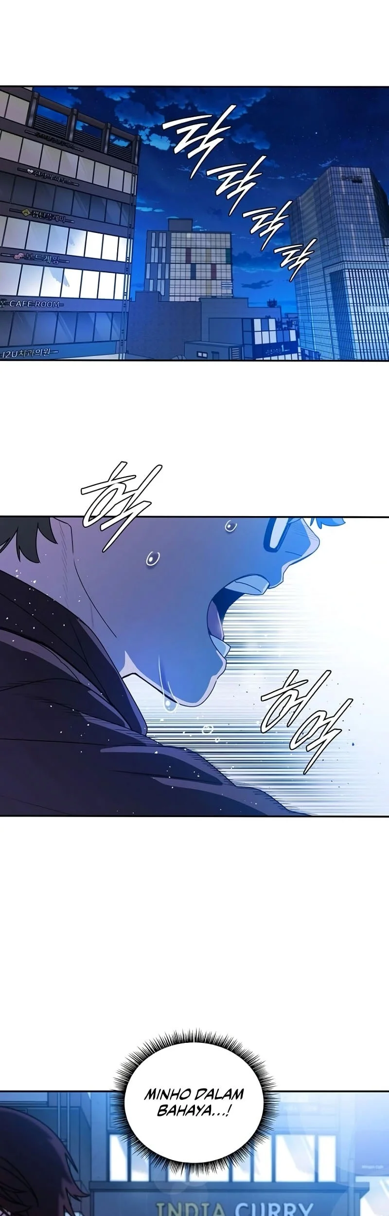 The 18 Year Old Demon King Chapter 5 page 58
