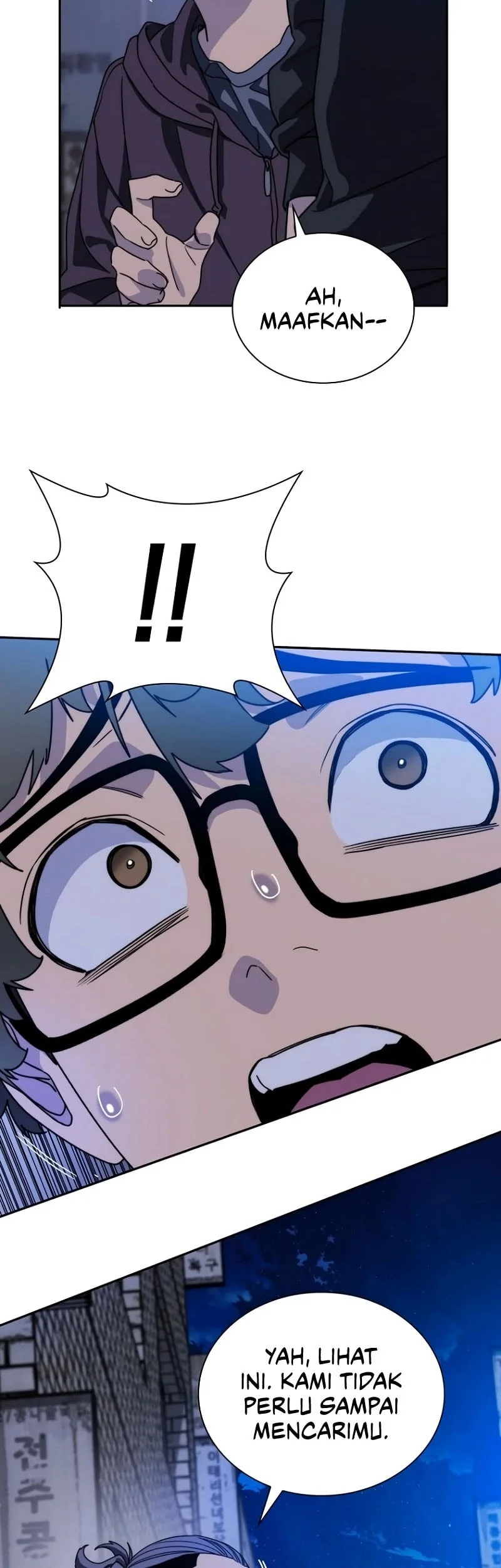 The 18 Year Old Demon King Chapter 5 page 72
