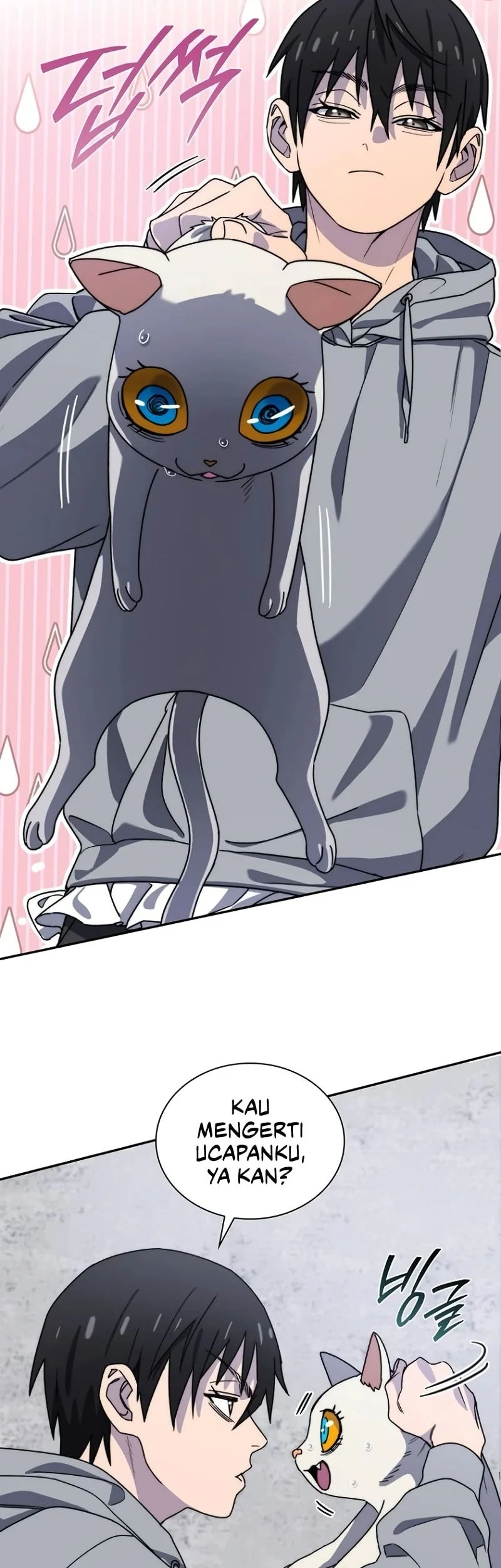 The 18 Year Old Demon King Chapter 5 page 11