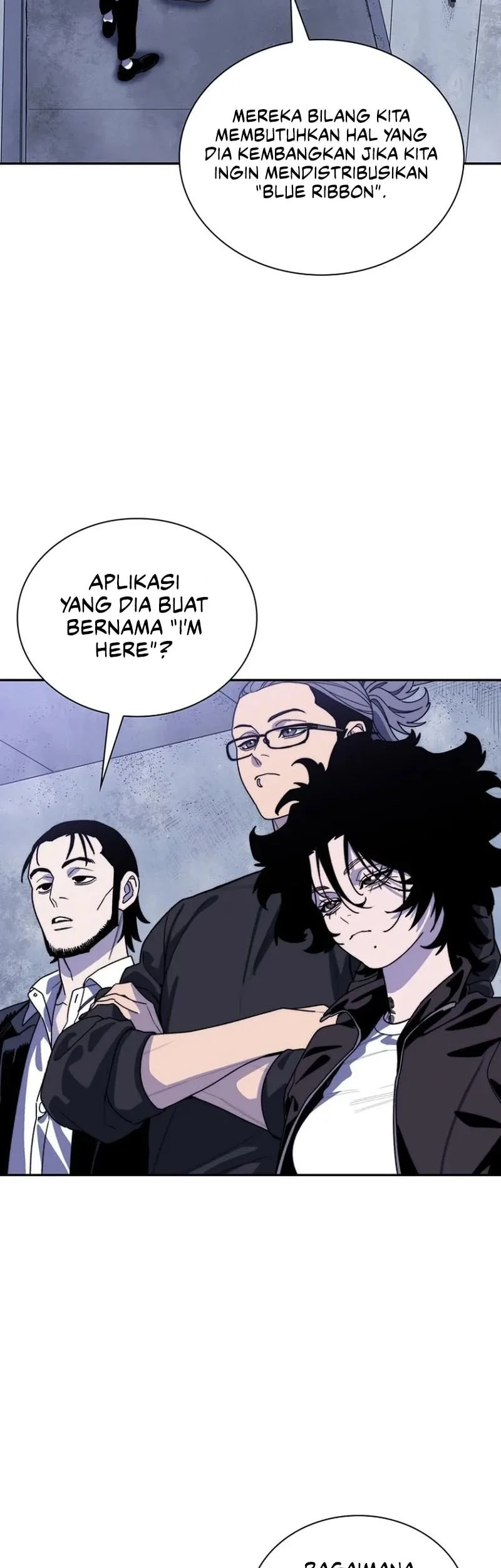 The 18 Year Old Demon King Chapter 6 page 7