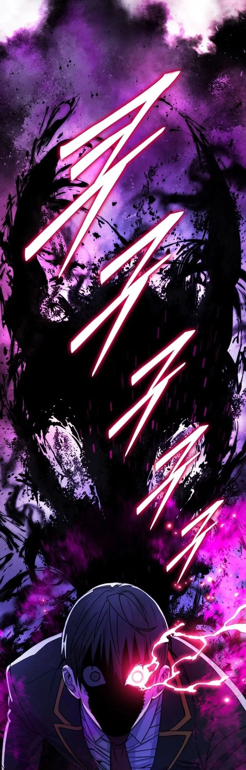 The 18 Year Old Demon King Chapter 7 page 73
