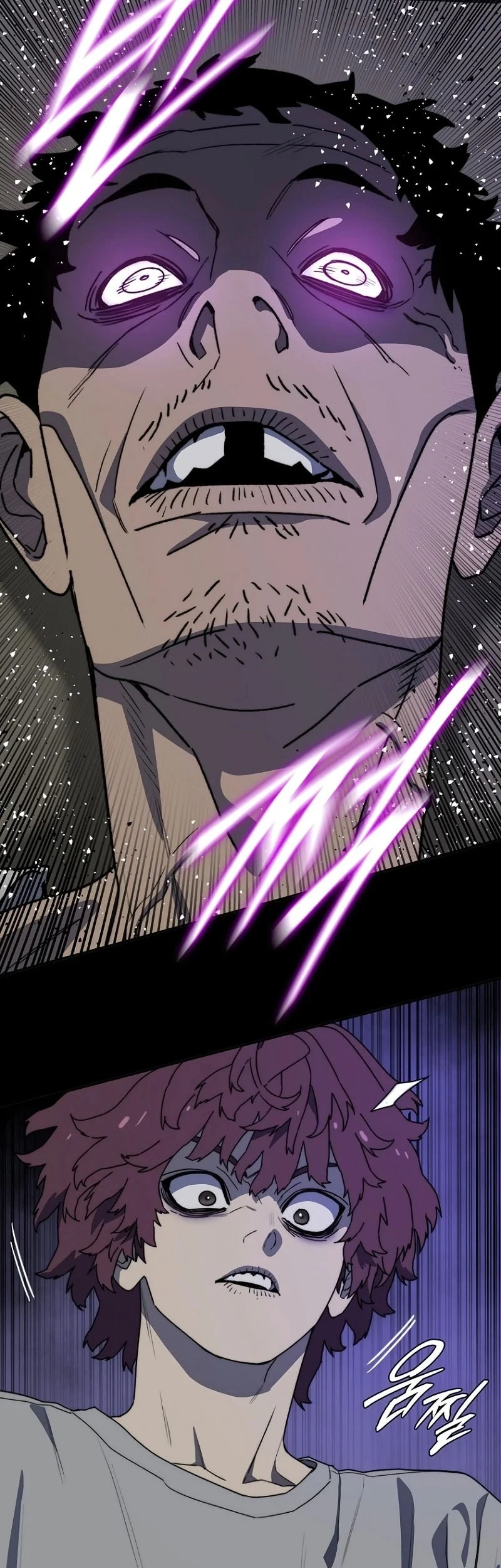 The 18 Year Old Demon King Chapter 8 page 50