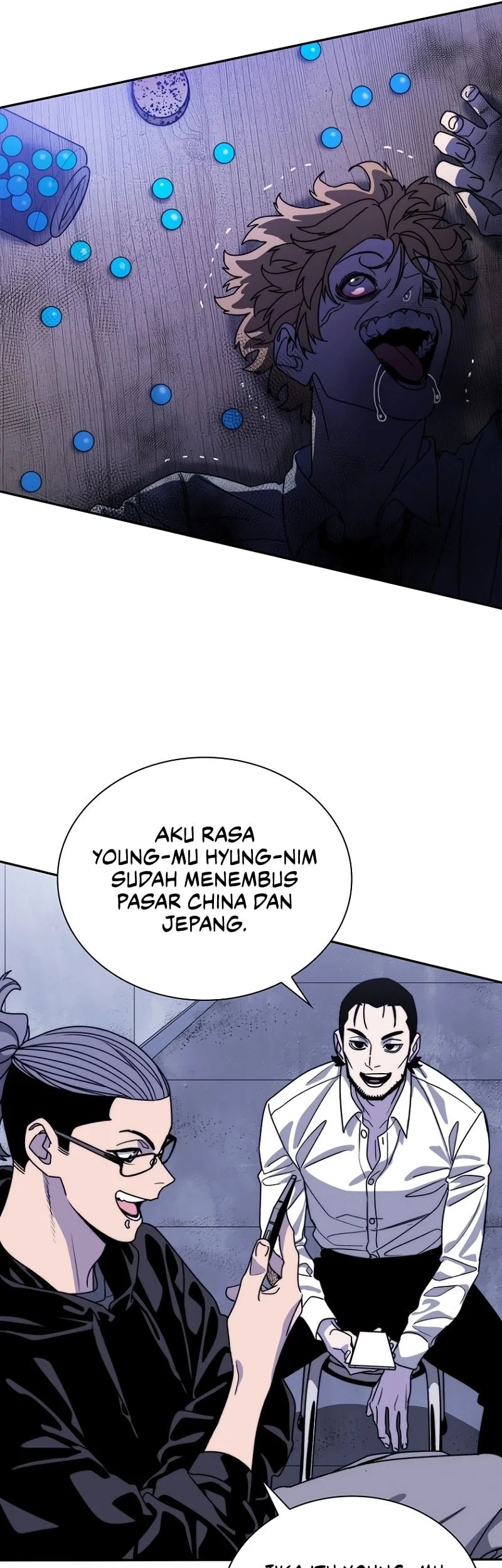 The 18 Year Old Demon King Chapter 8 page 76