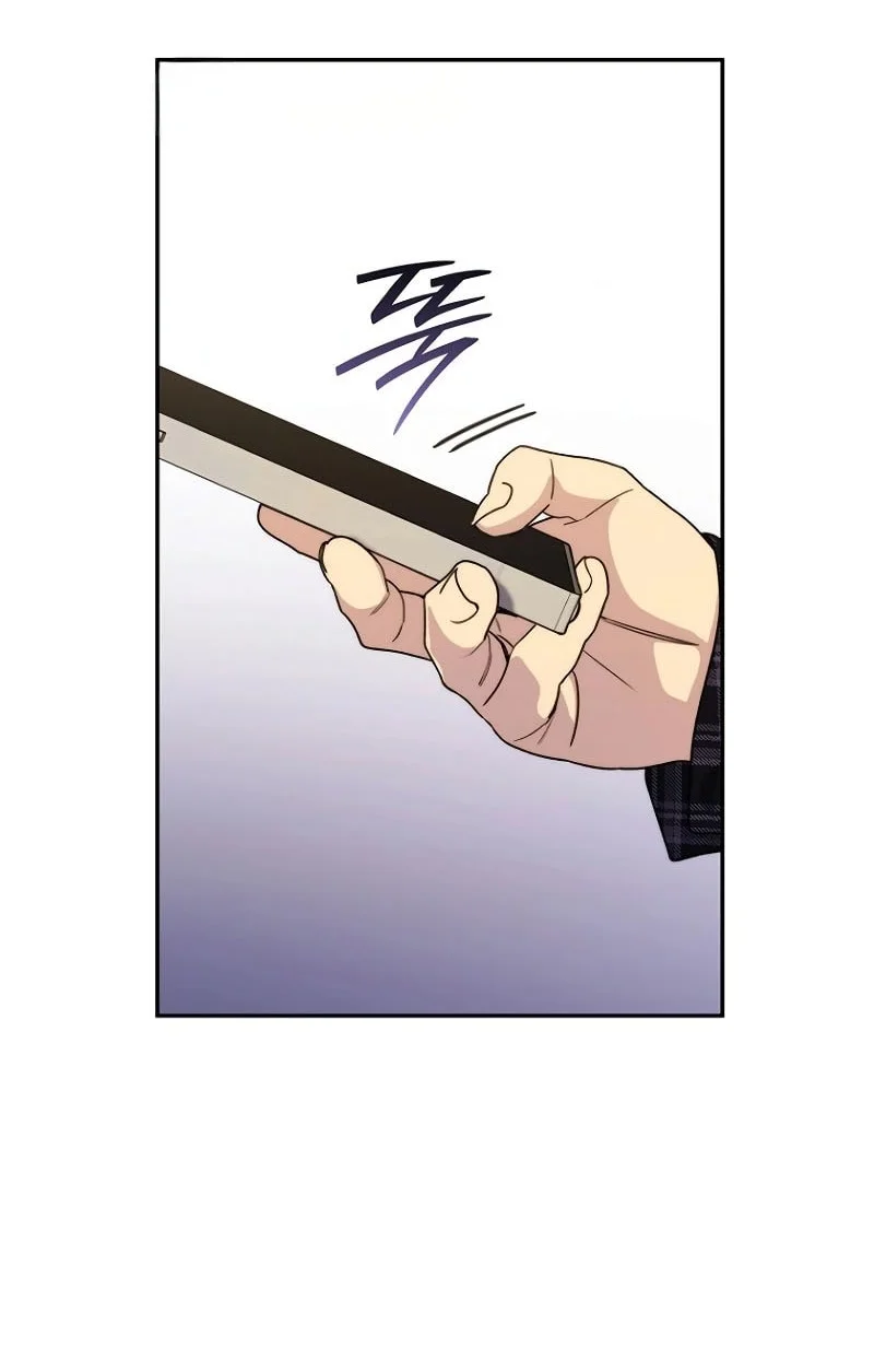 The 18 Year Old Demon King Chapter 8 page 32