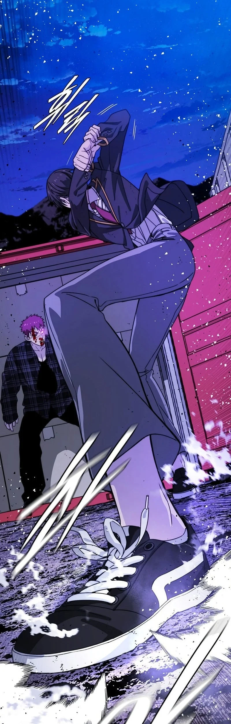 The 18 Year Old Demon King Chapter 9 page 84