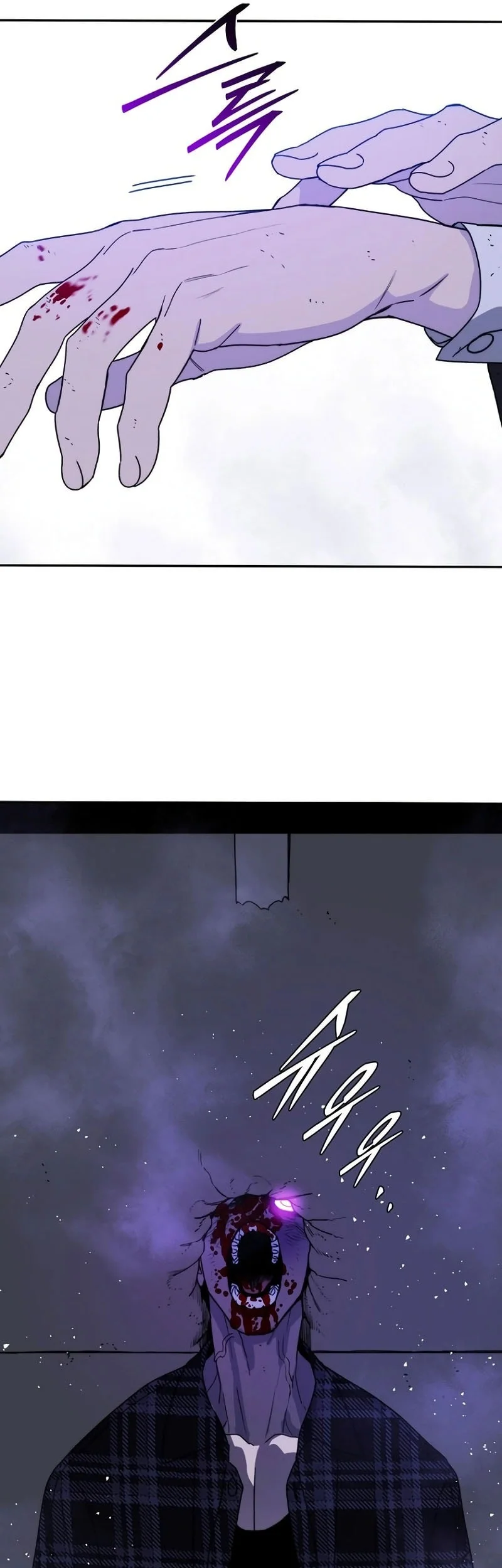 The 18 Year Old Demon King Chapter 9 page 91